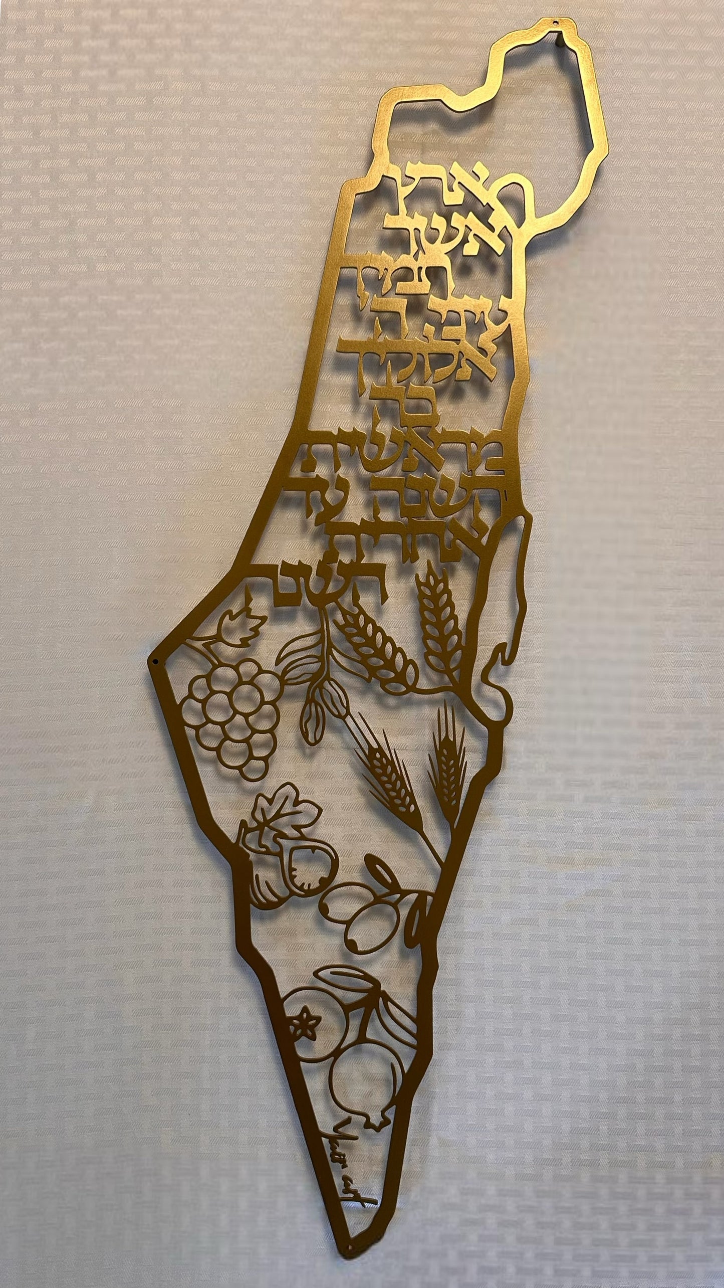 Map of Israel - Seven Species